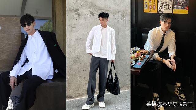 白色衬衣搭配什么裤子男士(白色裤子最佳搭配